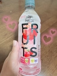 나 취향♡
