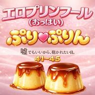 이벤트정보♡♡♡♡