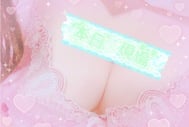 다음은 고베에서 이동 시작됩니다 ♡♡