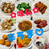 역시 맛있는 ♡