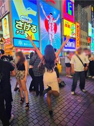 몇 주 전