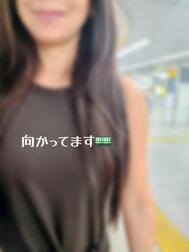 향해