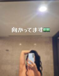 향해