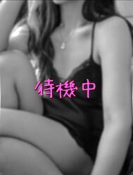 초대, 기다리고 있습니다.