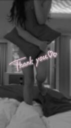 고마워요