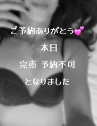 또 이번♪