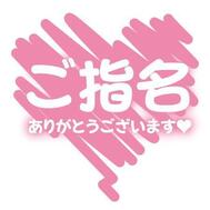 예약 감사합니다 🫧