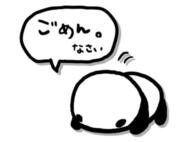 변경 미안해.