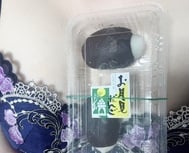 18시부터 출근 "간식 있음"