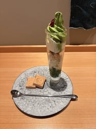 대기♪