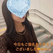 이번 달도 감사합니다❤︎