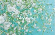 10/16.13시 반 ~ 예약의 전방에게 감사합니다