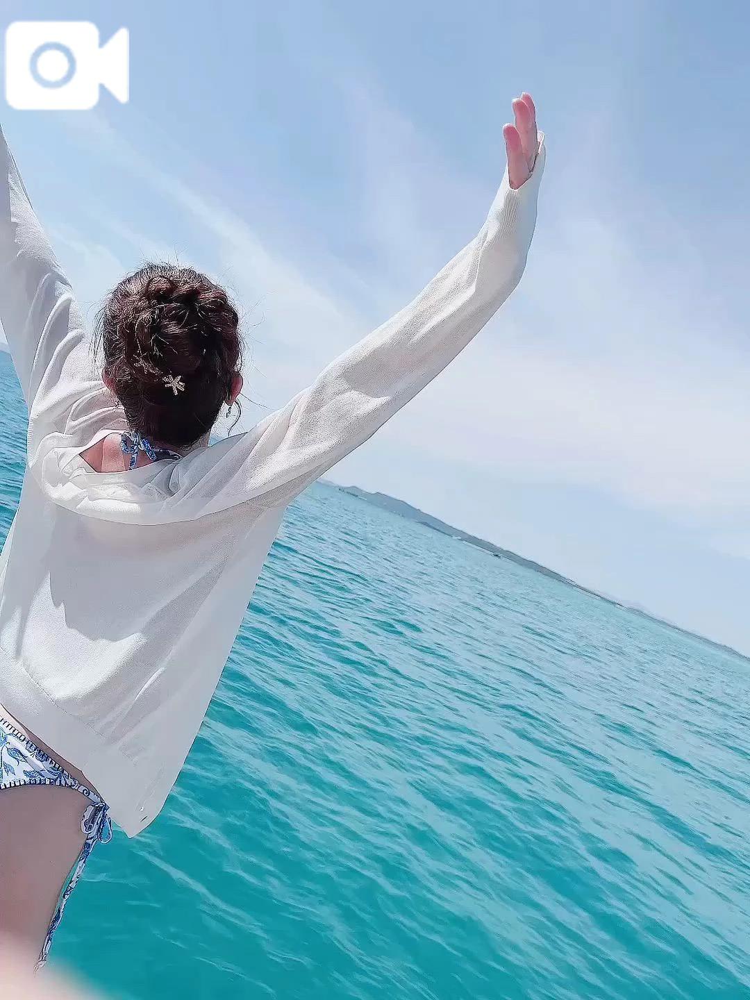 ♡〇〇에 약한거야...♡