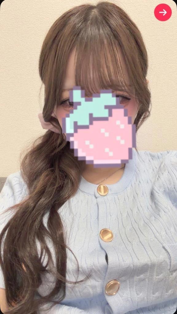좋은 아침!
