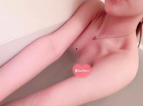 대담♡