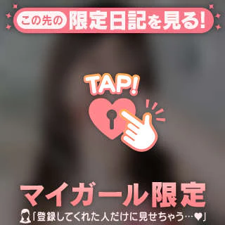 🩵15:20～🈳키🩵 ·Μ·♡