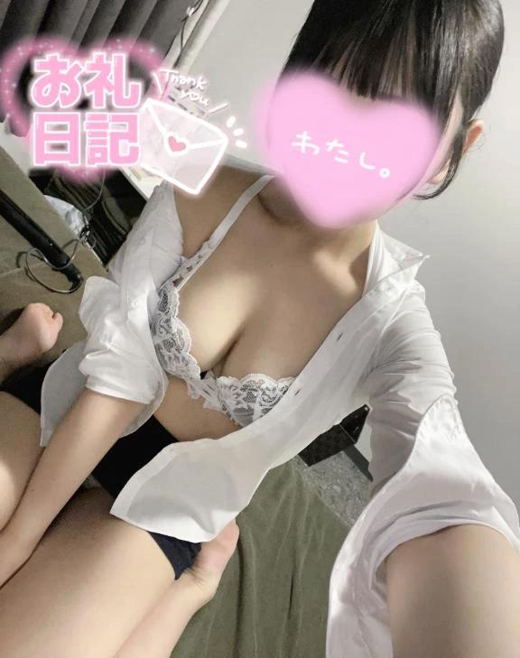 감사일기
