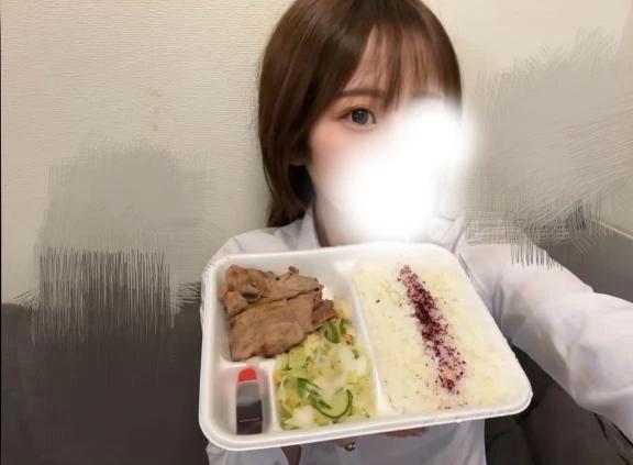 미안해!