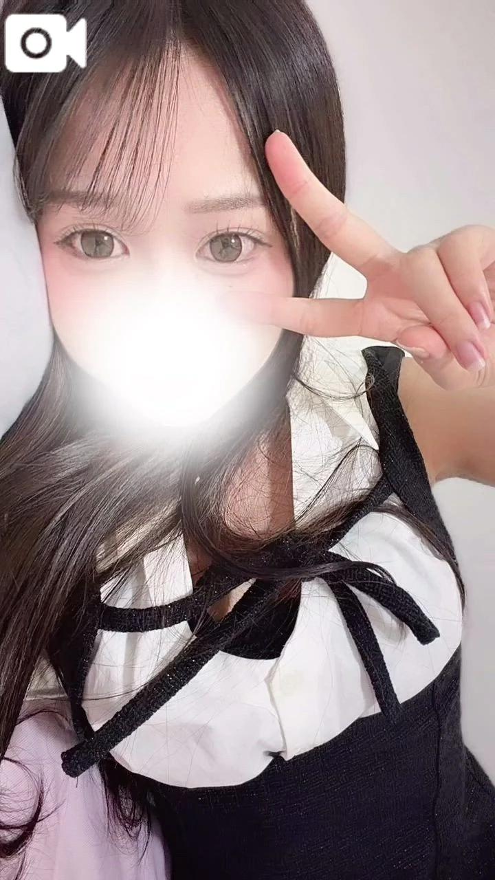 즐거운 🩷