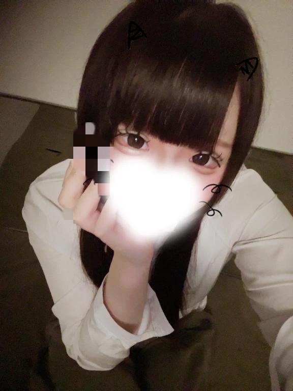 있어 ᴗ ̫ ᴗ⭐️