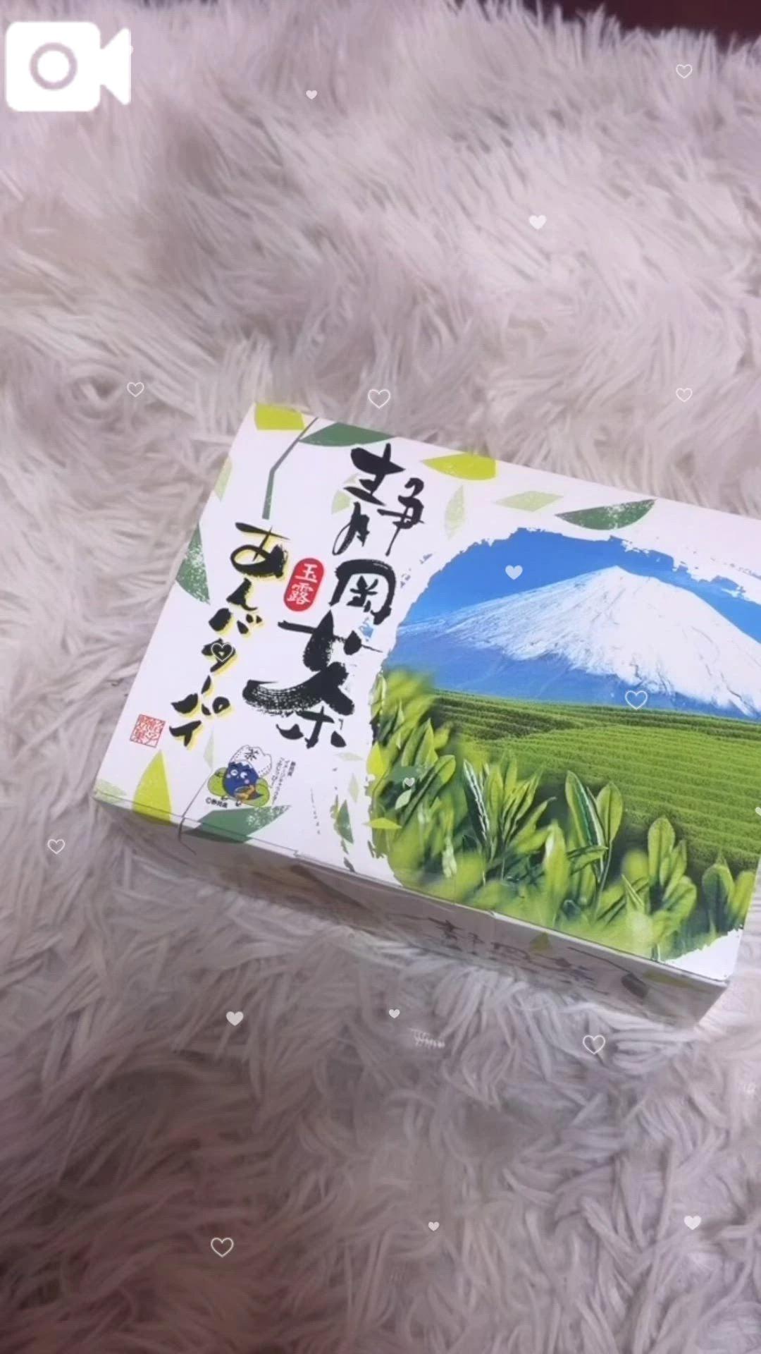 감사합니다♡