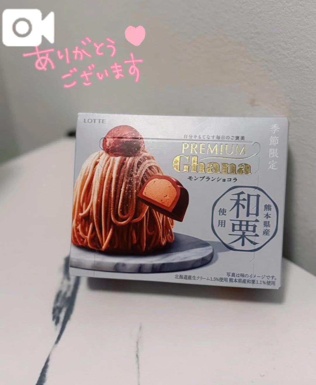 책 지명의 주먹밥