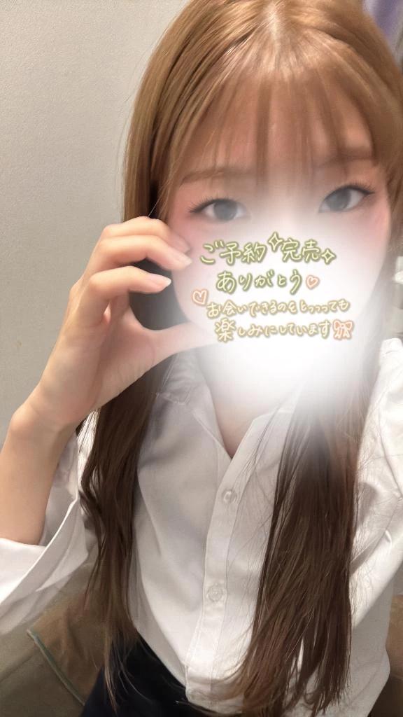 오늘 매진 키라✨️
