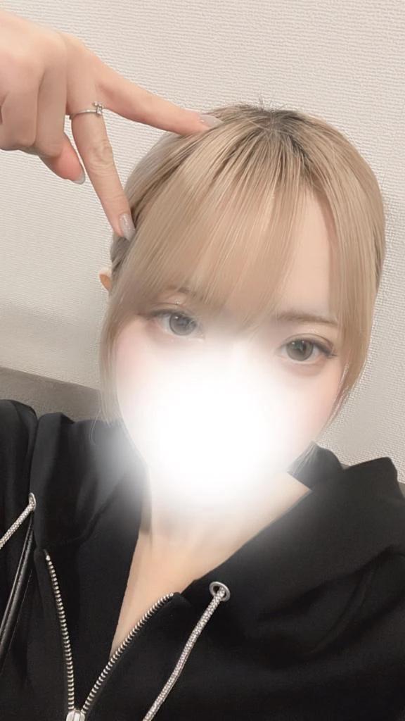 미안해.