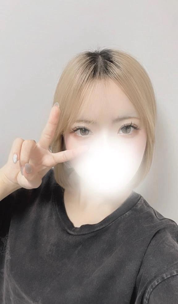 슈킨