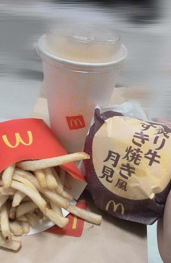 너무 맛있는