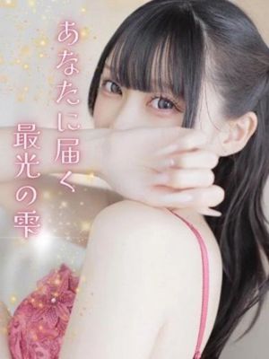 ピーチルパイン