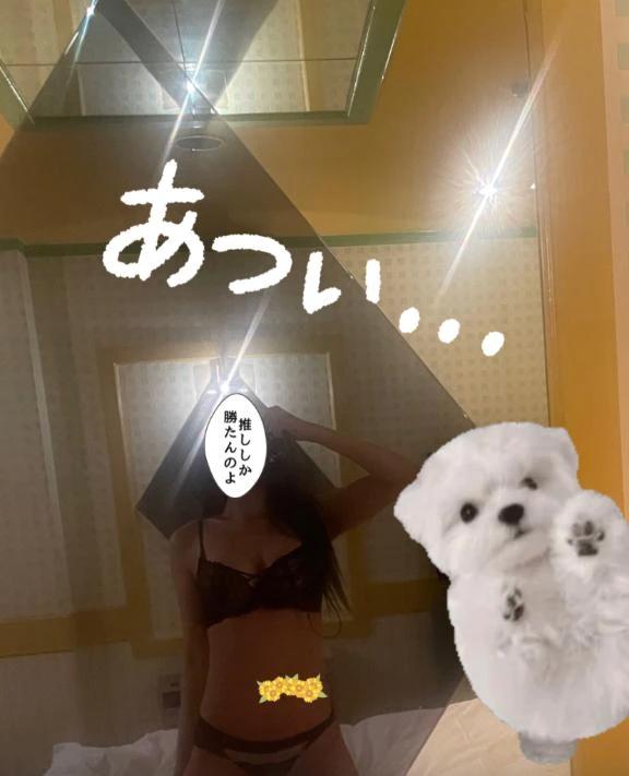 ○○ 그것이 좋아하는 비결