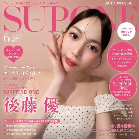 만료ᯤ ♡