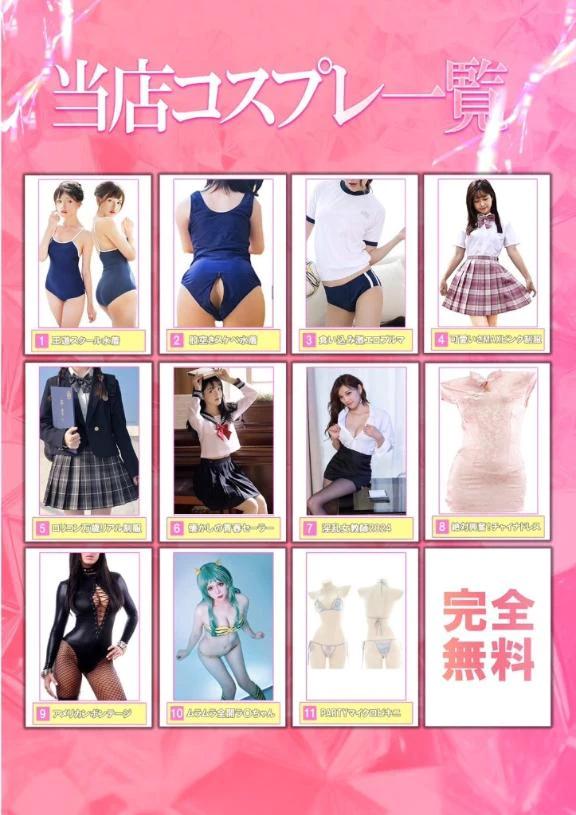 19일~25일 알림︎︎