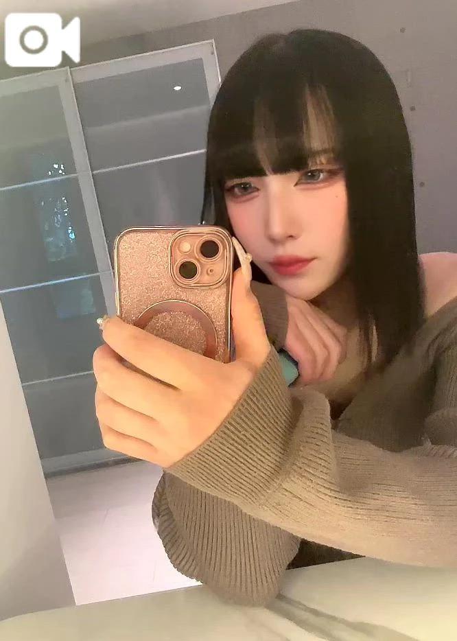 냐이‍