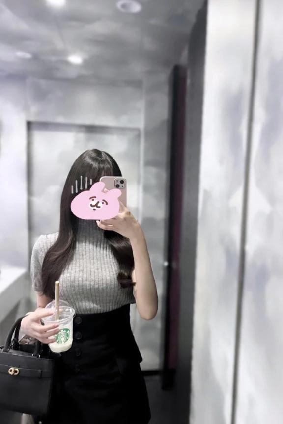 오늘 에밀리 종료