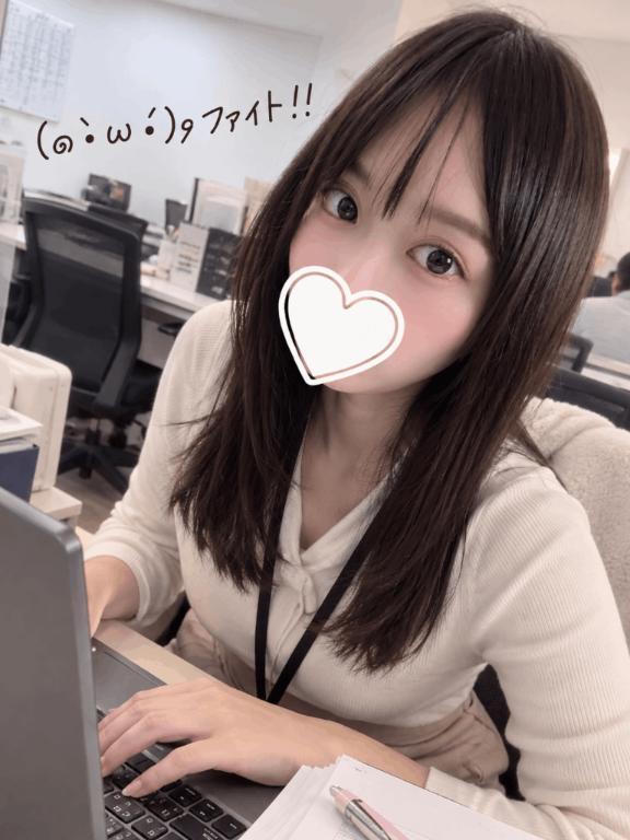 오히루