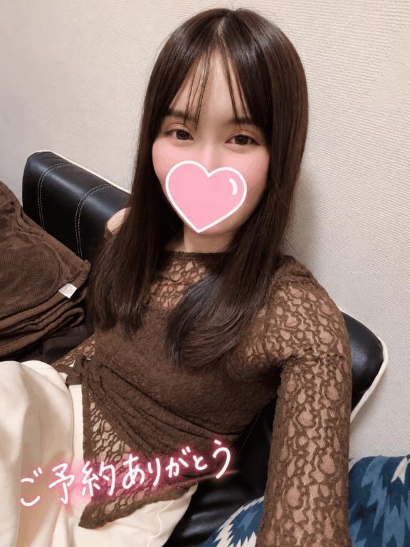 예약 감사합니다♡