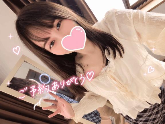 예약 감사합니다♡