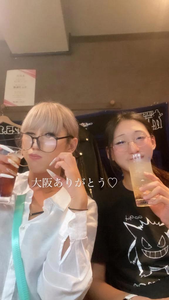 오사카 감사합니다 ♡