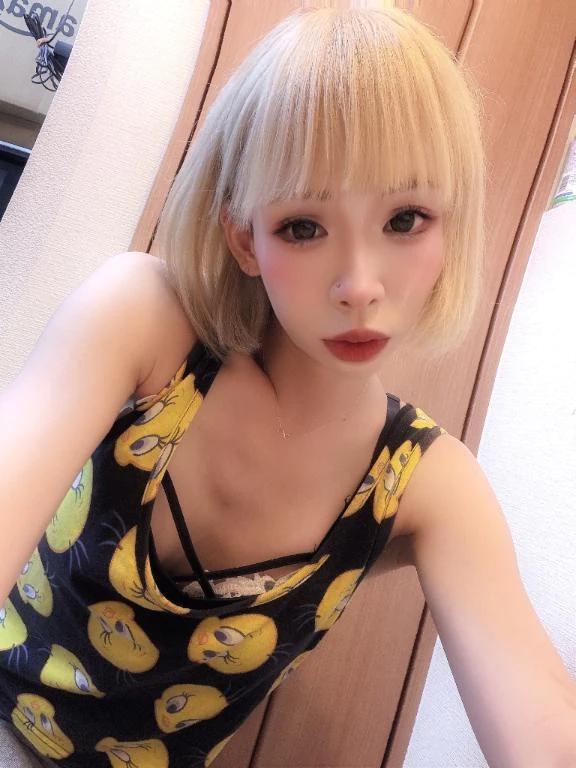 "출근하고 있습니다"