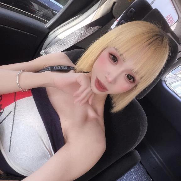 "Good Morning"
