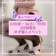 ⭐️한정기획 ⭐️