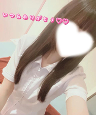 💌90분 나카요시마♡ 감사합니다