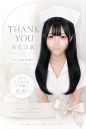 7/19...♥