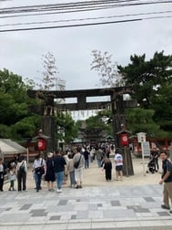 출근!