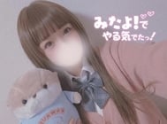 후리포스토♡