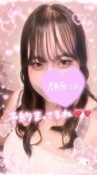 드물게 아침부터 있어요❤️
