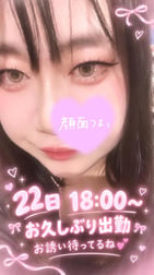 22일부터 월말까지!
