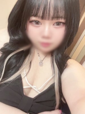 아이스